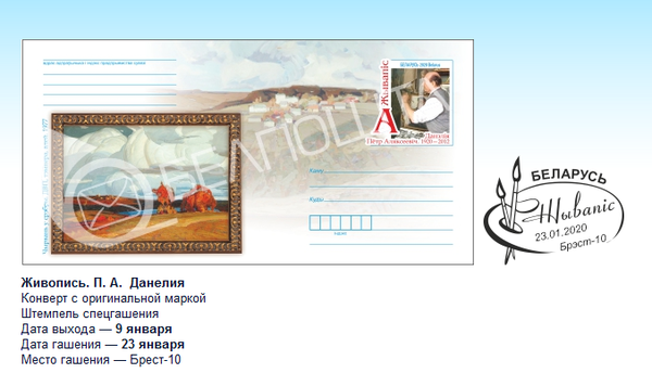 https://upforme.ru/uploads/0016/ef/6f/2/t39290.png