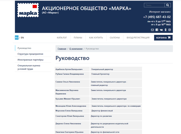 https://upforme.ru/uploads/0016/ef/6f/2/t535921.png