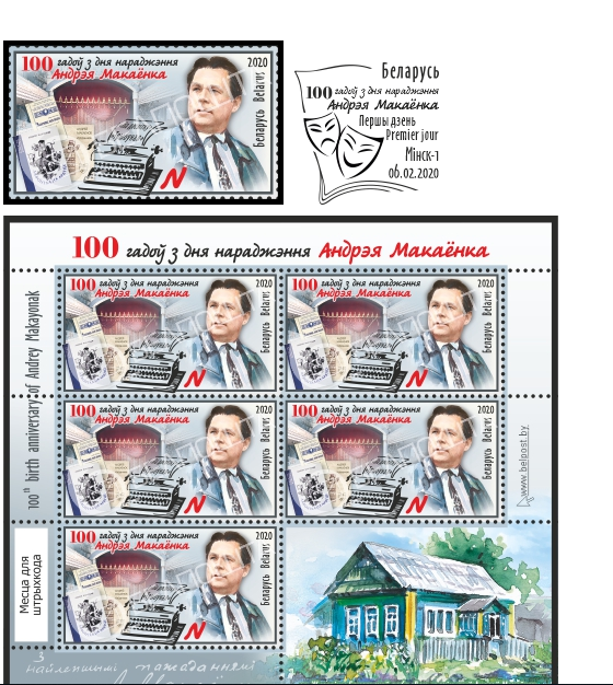 https://upforme.ru/uploads/0016/ef/6f/2/t66174.png