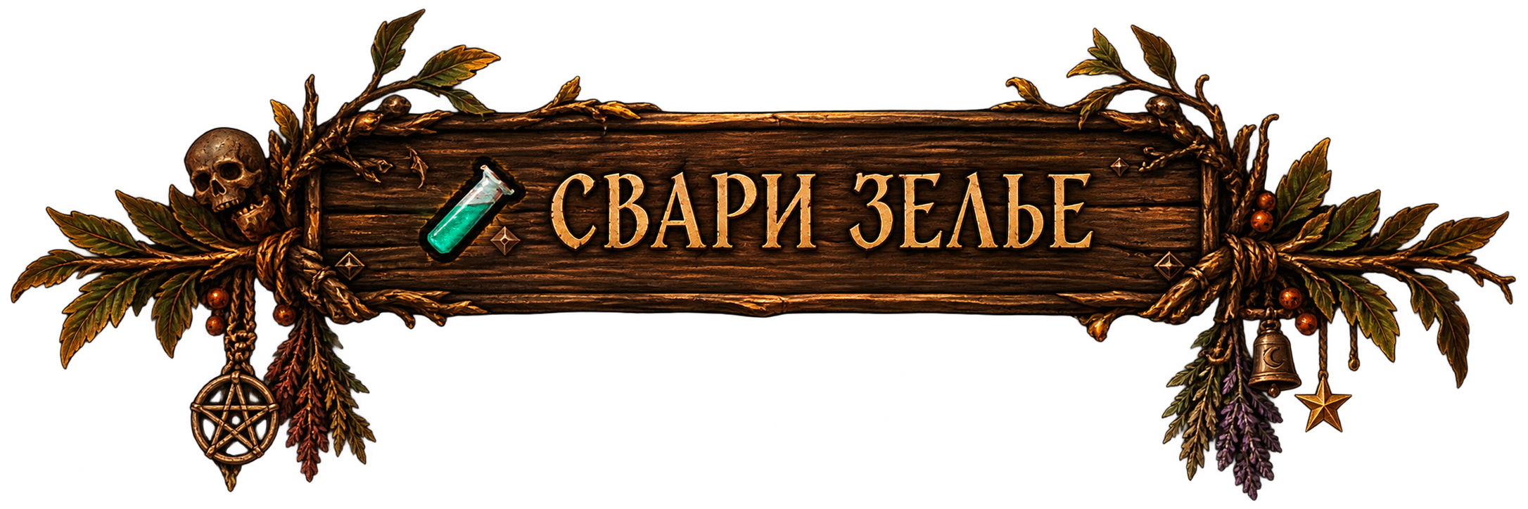 https://upforme.ru/uploads/0017/24/ab/2/204292.png