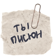 https://upforme.ru/uploads/0017/24/ab/2/355199.png