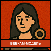 https://upforme.ru/uploads/0017/24/ab/2/432771.jpg