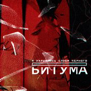 https://upforme.ru/uploads/0017/24/ab/2/581636.png