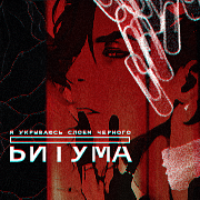 https://upforme.ru/uploads/0017/24/ab/2/817229.png