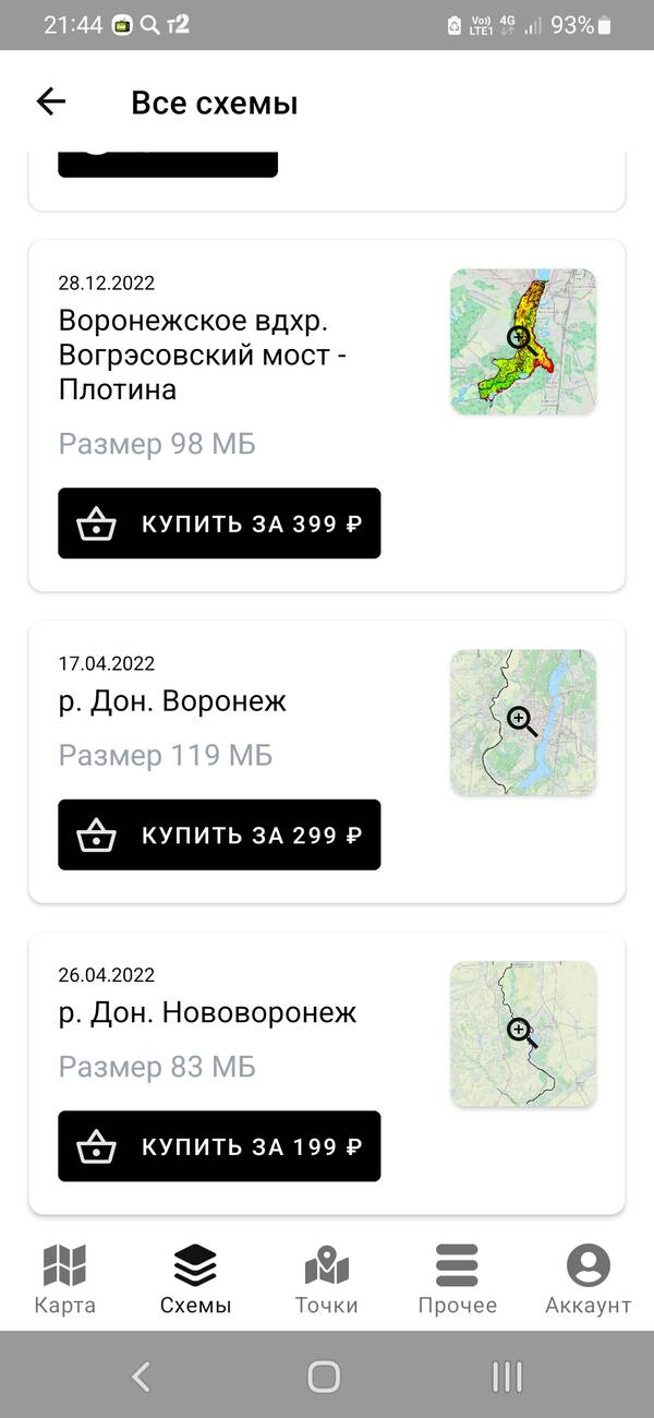 https://upforme.ru/uploads/0017/28/55/103/t253745.jpg