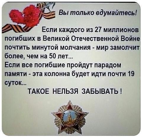 https://upforme.ru/uploads/0017/28/55/103/t438850.jpg