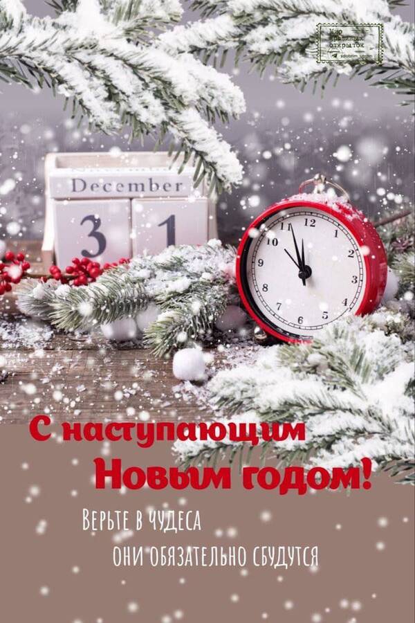 https://upforme.ru/uploads/0017/28/55/103/t586987.jpg