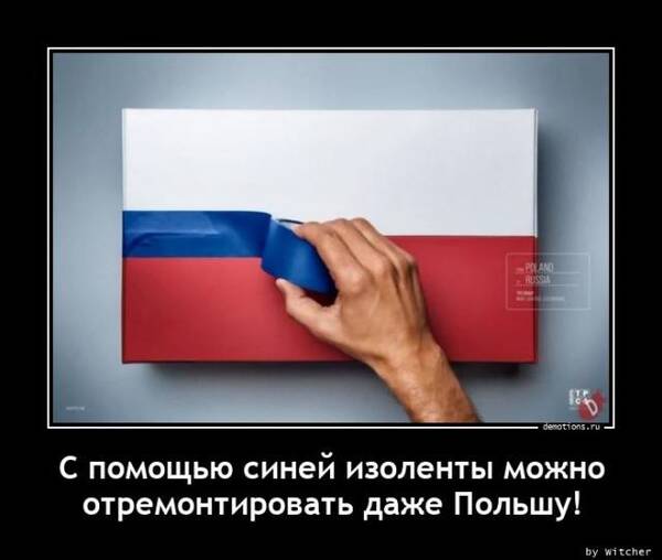 https://upforme.ru/uploads/0017/28/55/103/t652631.jpg