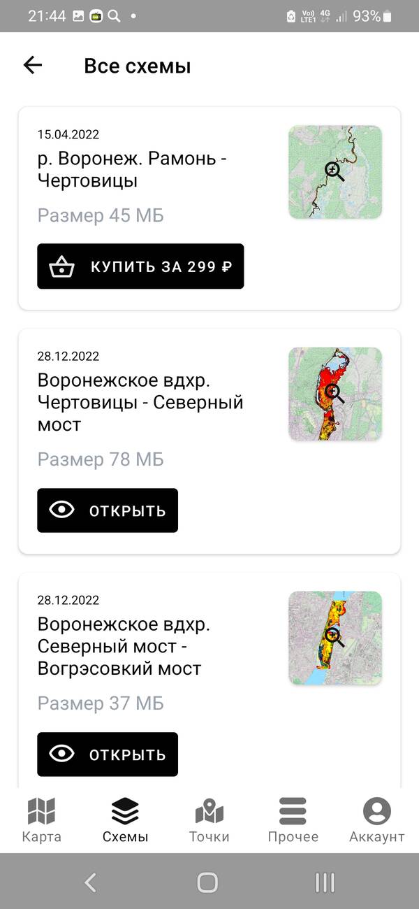 https://upforme.ru/uploads/0017/28/55/103/t806444.jpg