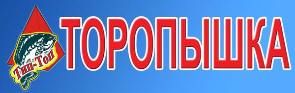 https://upforme.ru/uploads/0017/28/55/1036/t53183.jpg