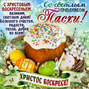 https://upforme.ru/uploads/0017/28/55/11/t741155.jpg