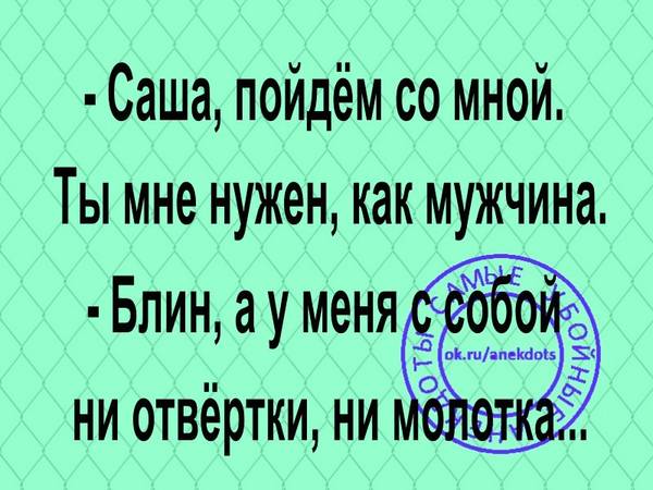 https://upforme.ru/uploads/0017/28/55/1114/t11835.jpg
