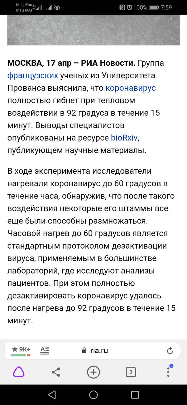 https://upforme.ru/uploads/0017/28/55/1114/t126669.jpg