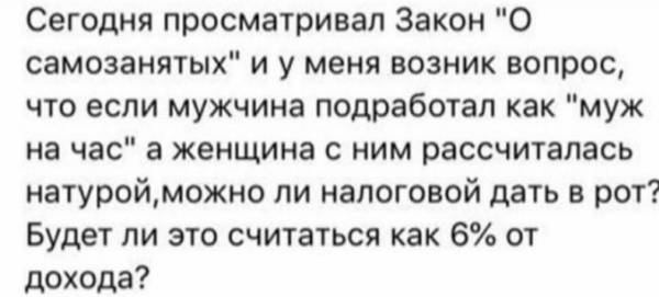 https://upforme.ru/uploads/0017/28/55/1114/t13207.jpg