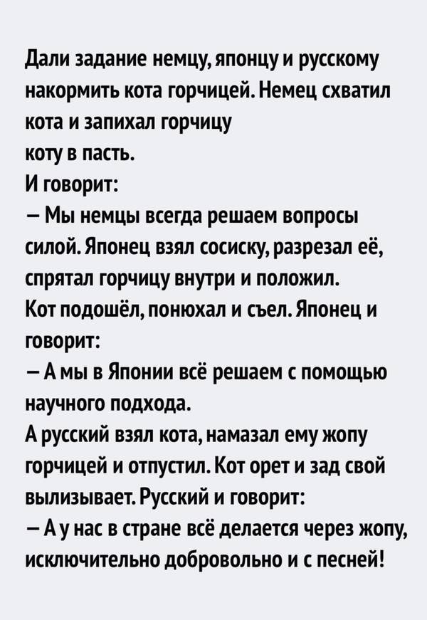 https://upforme.ru/uploads/0017/28/55/1114/t138882.jpg