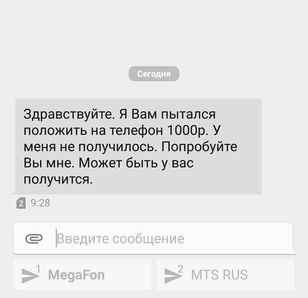 https://upforme.ru/uploads/0017/28/55/1114/t15386.jpg