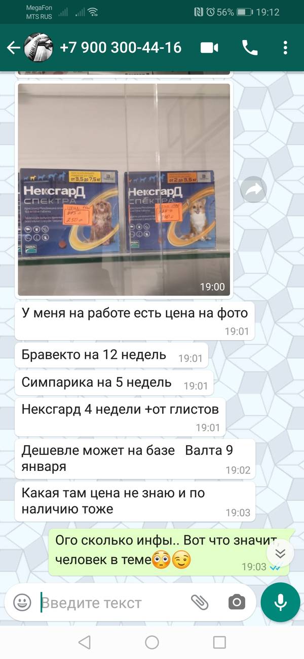 https://upforme.ru/uploads/0017/28/55/1114/t15948.jpg