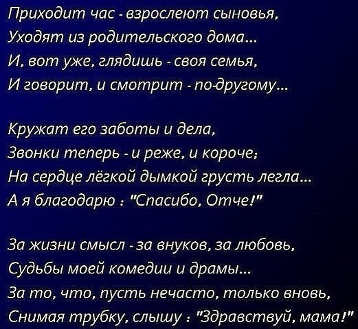https://upforme.ru/uploads/0017/28/55/1114/t16017.jpg