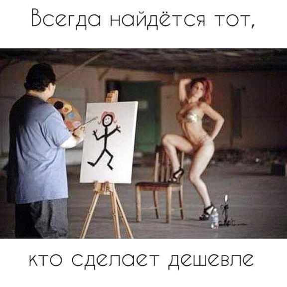 https://upforme.ru/uploads/0017/28/55/1114/t19695.jpg