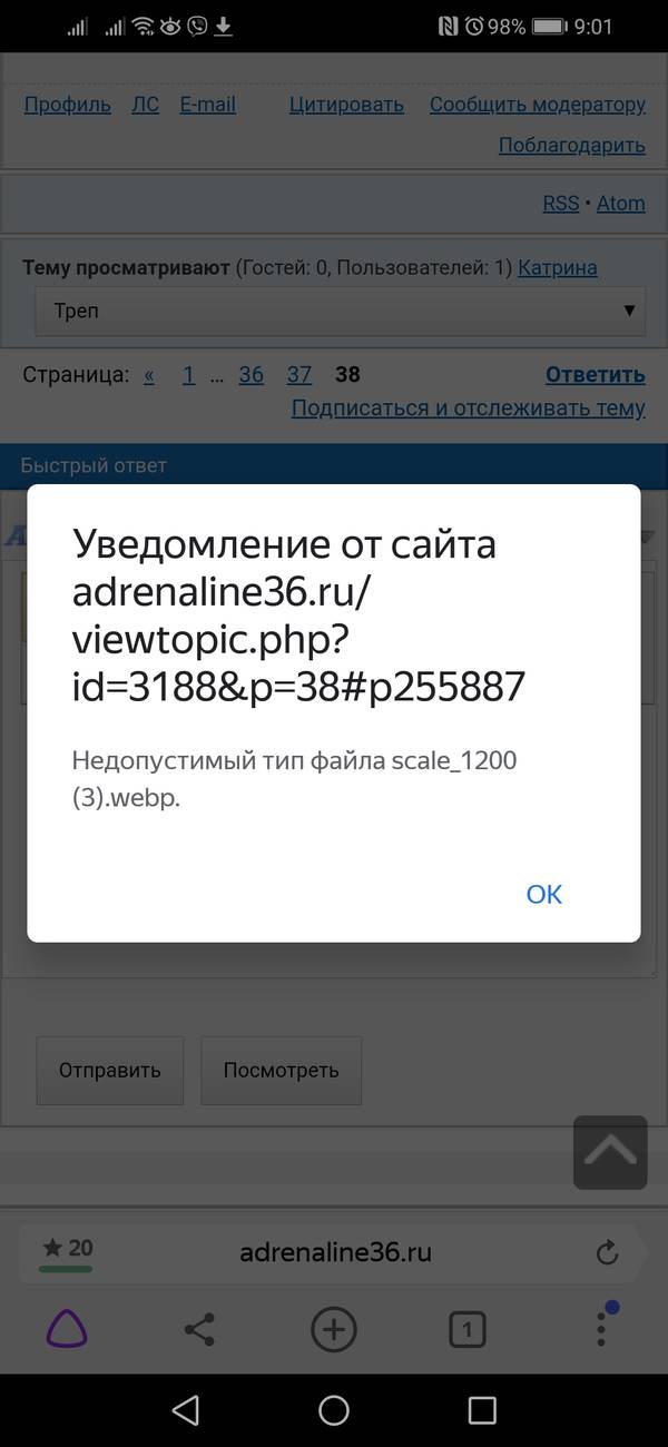 https://upforme.ru/uploads/0017/28/55/1114/t241832.jpg