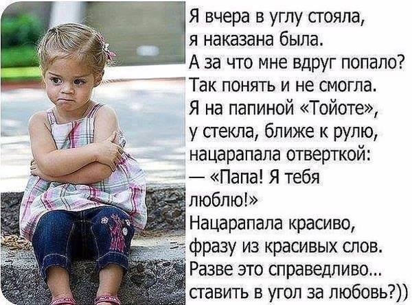 https://upforme.ru/uploads/0017/28/55/1114/t289984.jpg