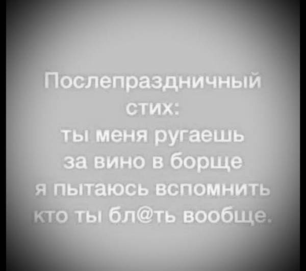 https://upforme.ru/uploads/0017/28/55/1114/t297584.jpg
