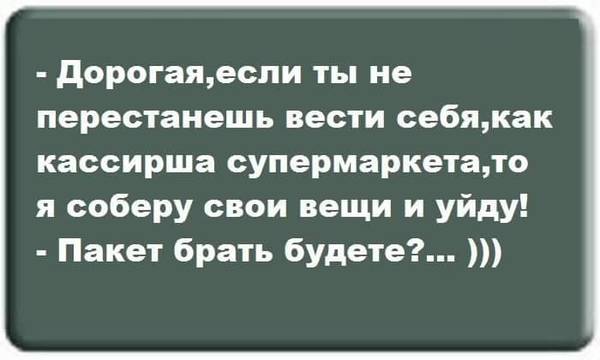 https://upforme.ru/uploads/0017/28/55/1114/t48746.jpg
