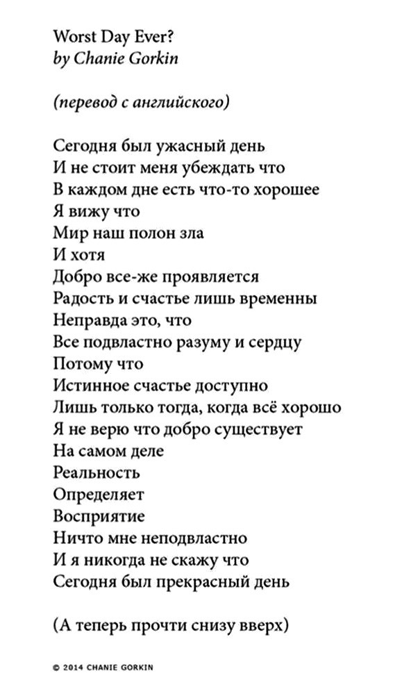 https://upforme.ru/uploads/0017/28/55/1114/t49635.jpg