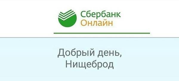 https://upforme.ru/uploads/0017/28/55/1114/t54550.jpg