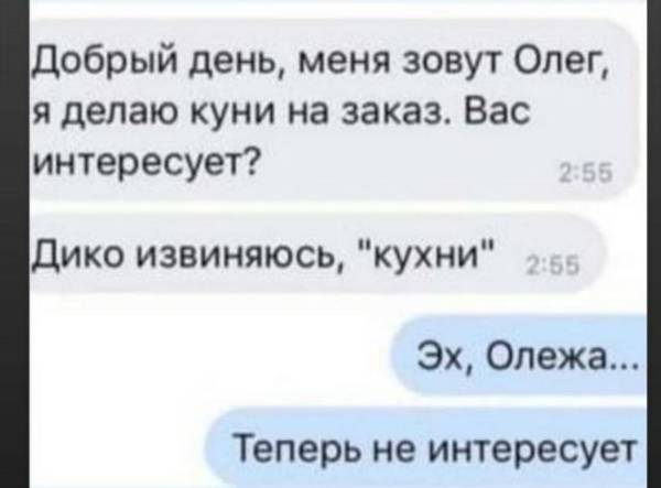 https://upforme.ru/uploads/0017/28/55/1114/t64150.jpg