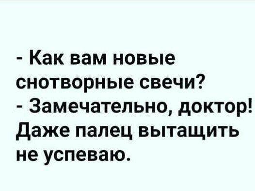 https://upforme.ru/uploads/0017/28/55/1114/t66912.jpg