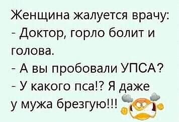 https://upforme.ru/uploads/0017/28/55/1114/t88240.jpg