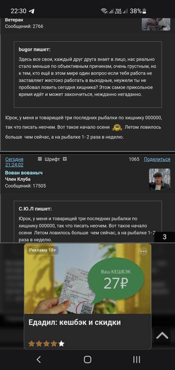 https://upforme.ru/uploads/0017/28/55/1124/t275290.jpg