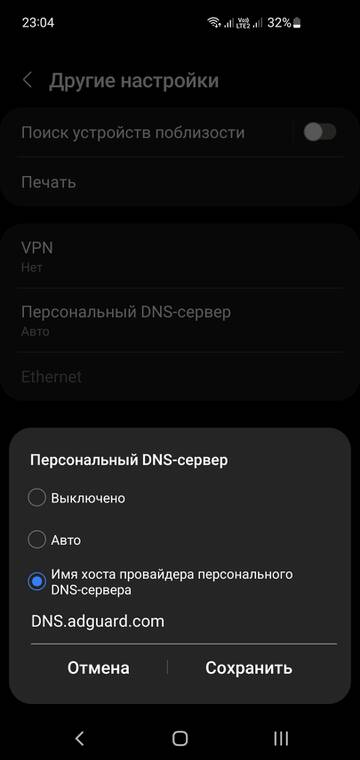 https://upforme.ru/uploads/0017/28/55/1124/t423796.jpg