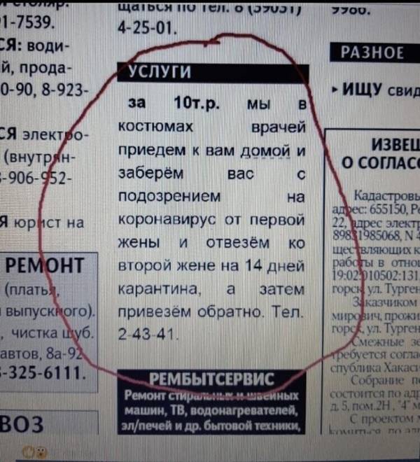https://upforme.ru/uploads/0017/28/55/1124/t922985.jpg