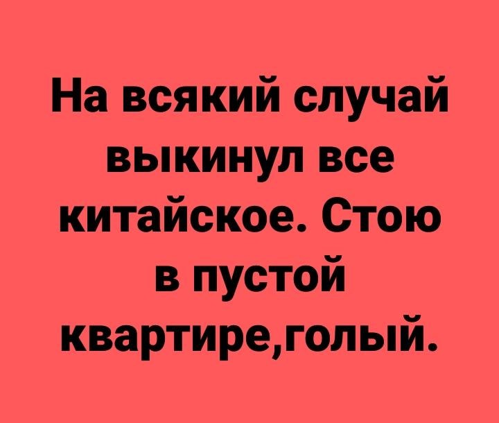 https://upforme.ru/uploads/0017/28/55/119/11304.jpg