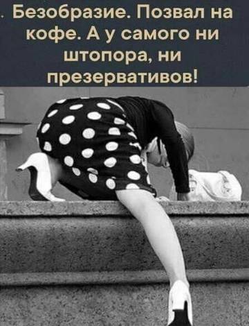 https://upforme.ru/uploads/0017/28/55/119/t10746.jpg