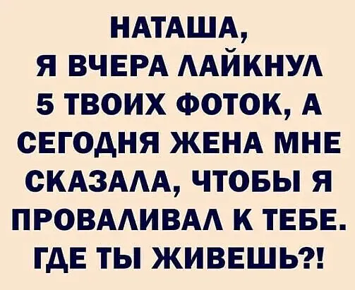https://upforme.ru/uploads/0017/28/55/119/t225926.webp