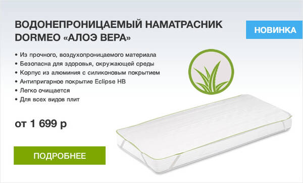 https://upforme.ru/uploads/0017/28/55/119/t468309.jpg