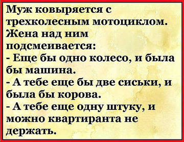 https://upforme.ru/uploads/0017/28/55/119/t57309.jpg
