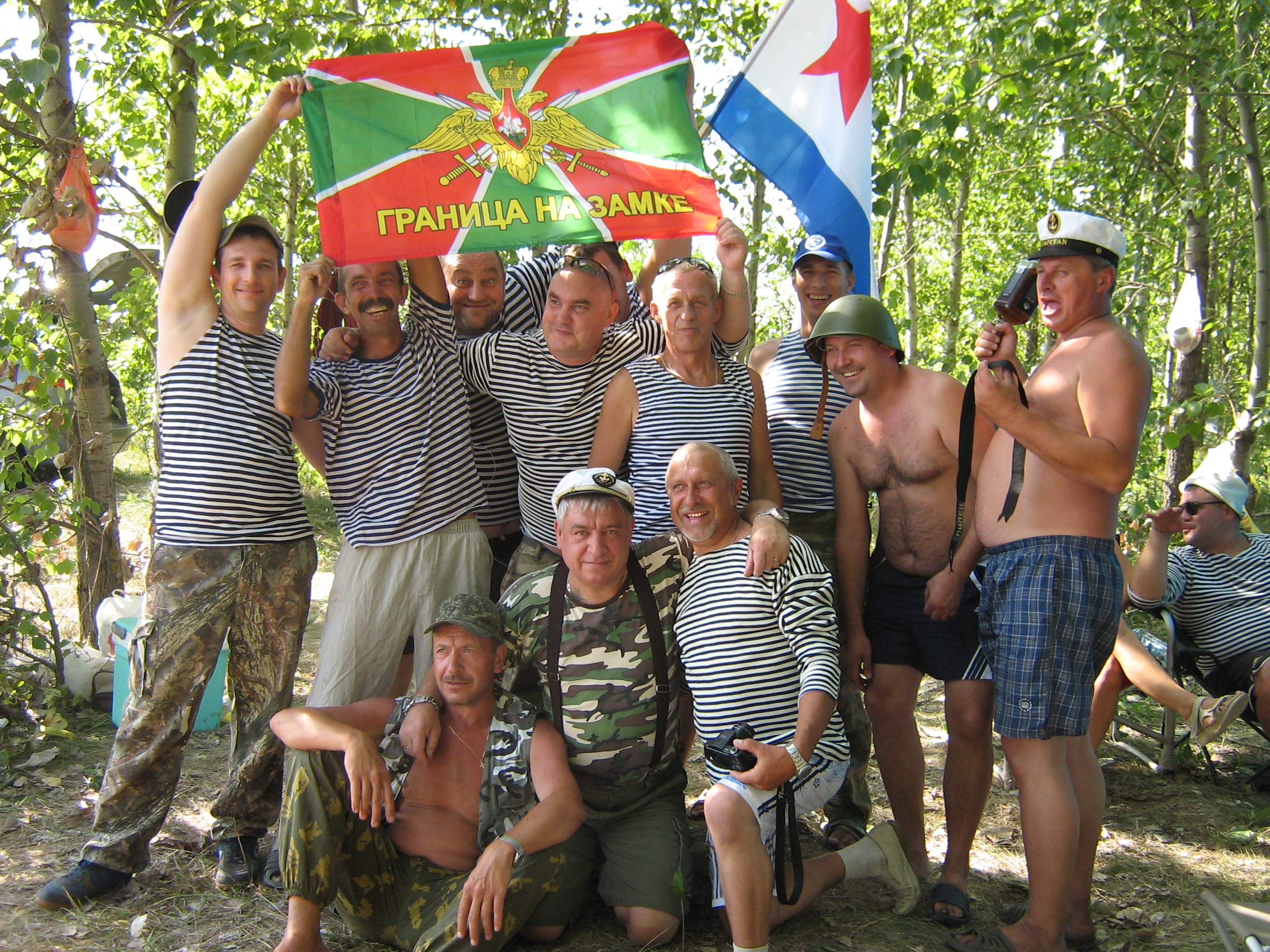 https://upforme.ru/uploads/0017/28/55/12/37066.jpg