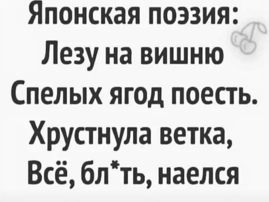https://upforme.ru/uploads/0017/28/55/12/472254.jpg