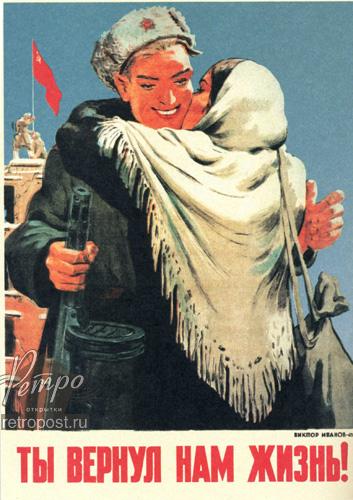 https://upforme.ru/uploads/0017/28/55/12/537427.jpg