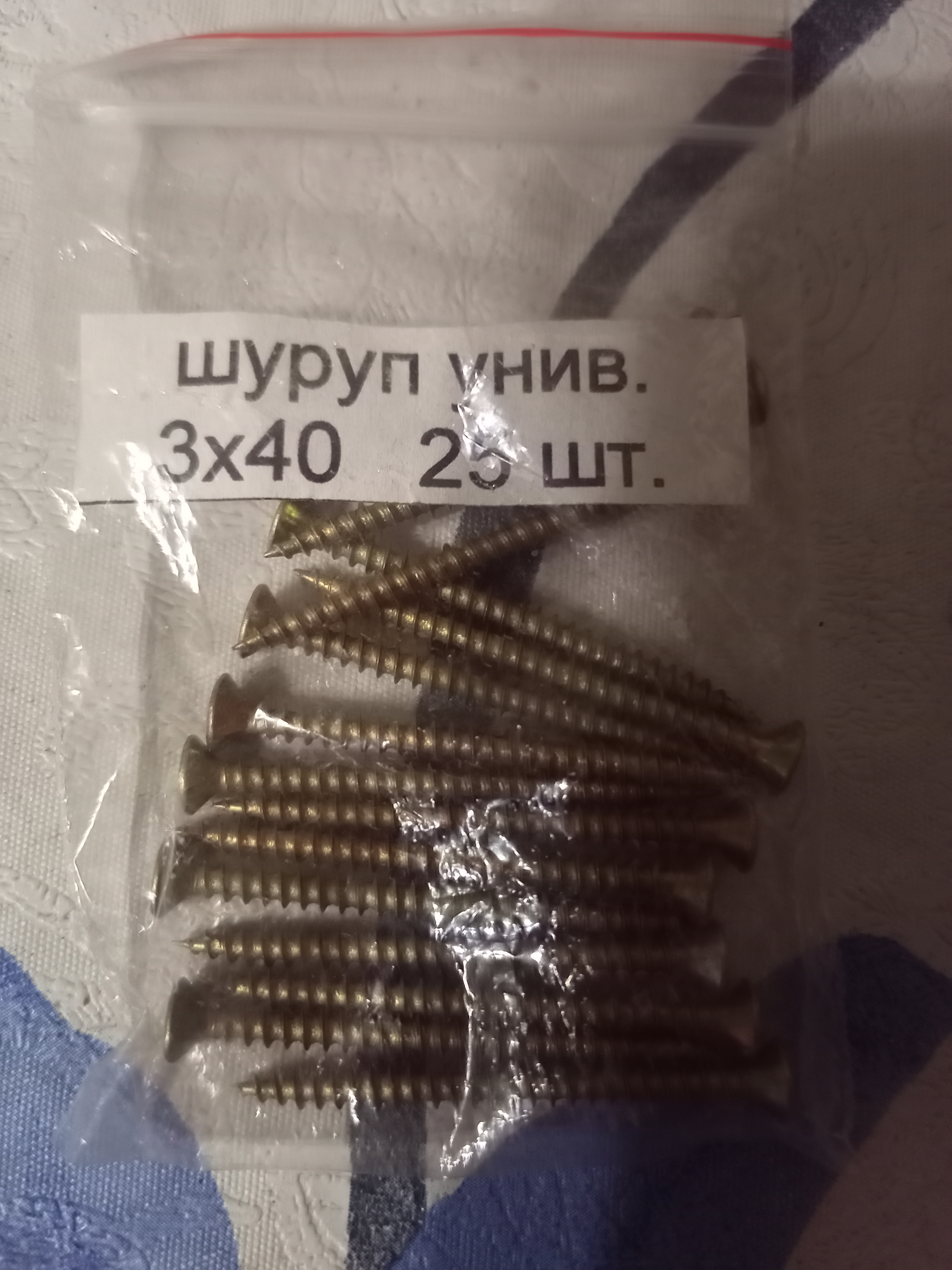 https://upforme.ru/uploads/0017/28/55/12/580258.jpg