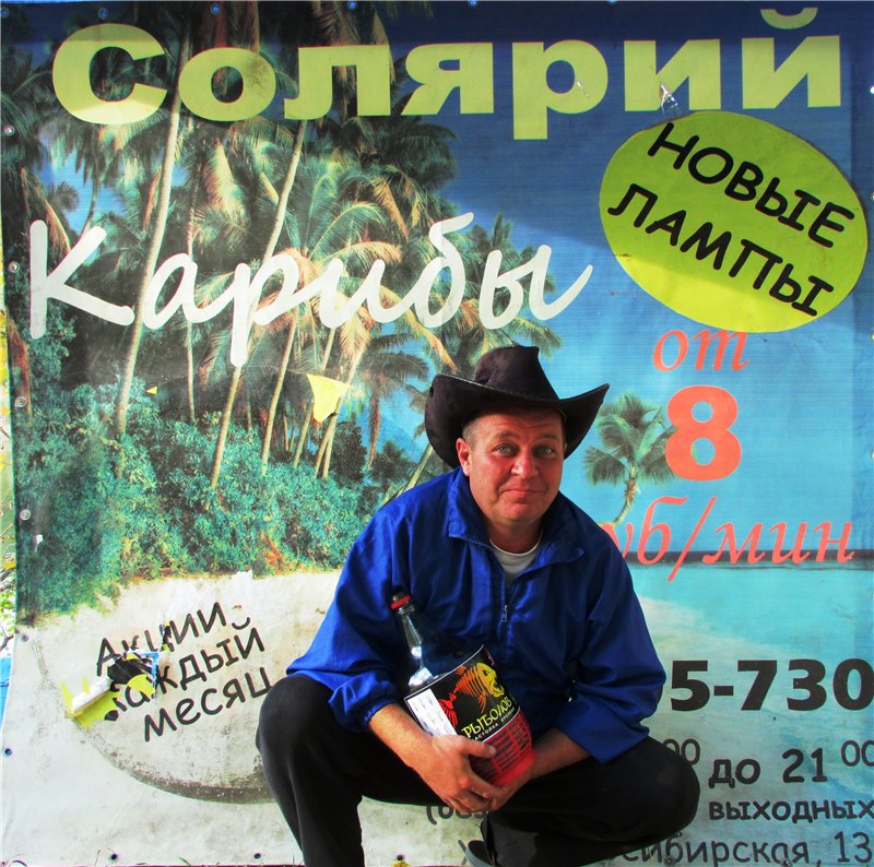 https://upforme.ru/uploads/0017/28/55/13/56437.jpg