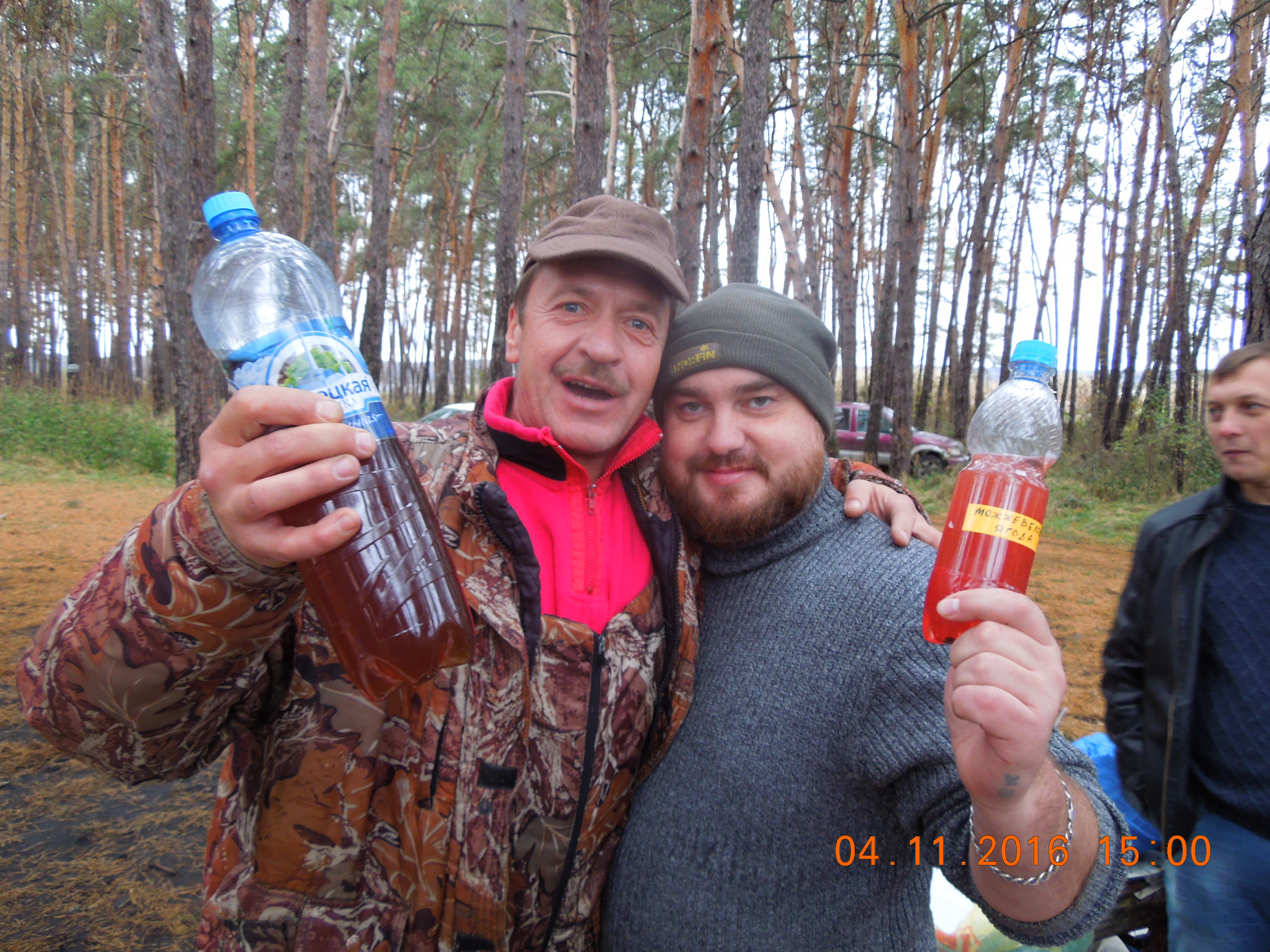 https://upforme.ru/uploads/0017/28/55/13/66329.jpg
