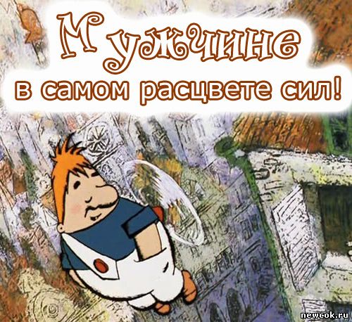 https://upforme.ru/uploads/0017/28/55/13/92155.jpg