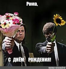https://upforme.ru/uploads/0017/28/55/13/95585.jpg