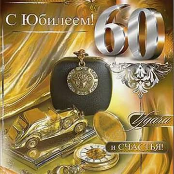 https://upforme.ru/uploads/0017/28/55/1319/t68375.jpg