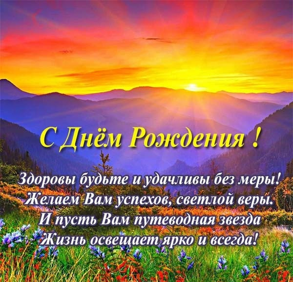 https://upforme.ru/uploads/0017/28/55/1329/131291.jpg